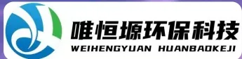 江都WH-D智能真空干燥机｜唯恒塬